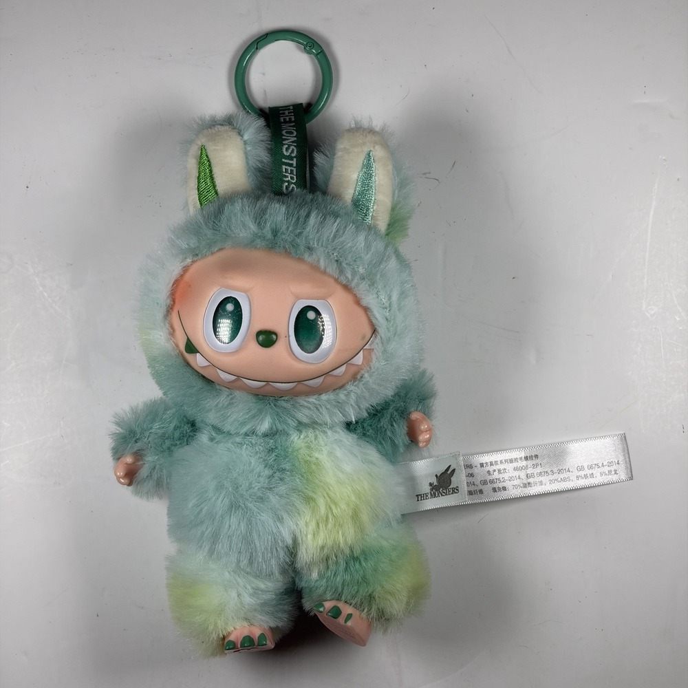 Pop Mart The Monsters Big into Energy SERENITY Green Labubu